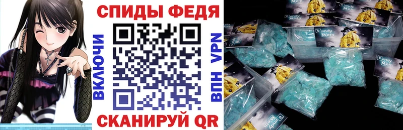 Амфетамин 98%  наркошоп  Сольвычегодск 