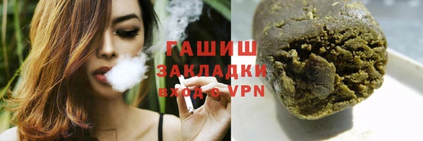 герыч Алексеевка