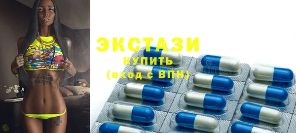 прущая мука Михайловск