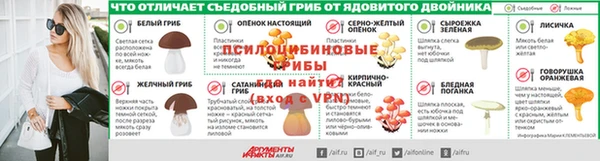 герыч Алексеевка
