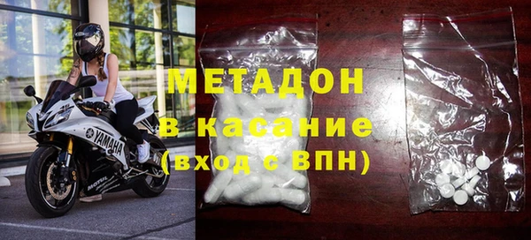 спайс Алзамай