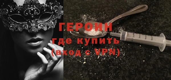 спайс Алзамай