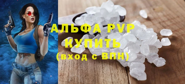 дживик Михайловка