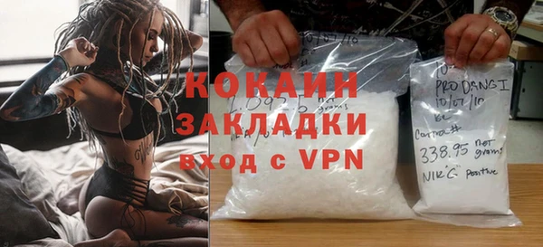 a pvp Михайлов