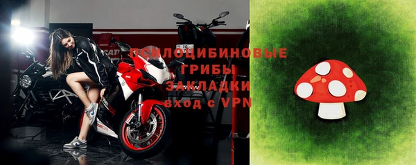 герыч Алексеевка