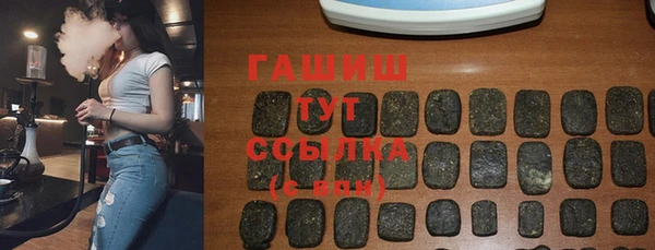 прущие грибы Алексин