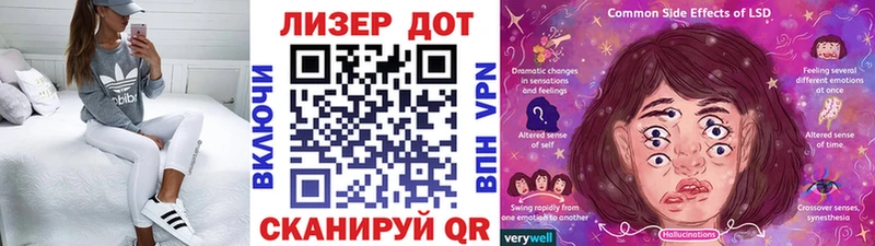 mega рабочий сайт  Сольвычегодск  Марки NBOMe 1500мкг 