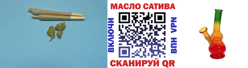 MEGA как войти  Сольвычегодск  Дистиллят ТГК THC oil 