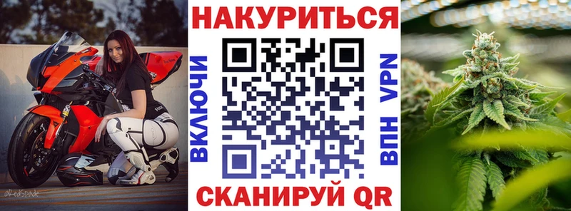 blacksprut ссылка  Сольвычегодск  Шишки марихуана гибрид 